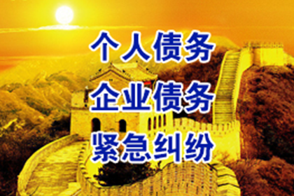 个人借款合同的性质：属于单务还是双务？